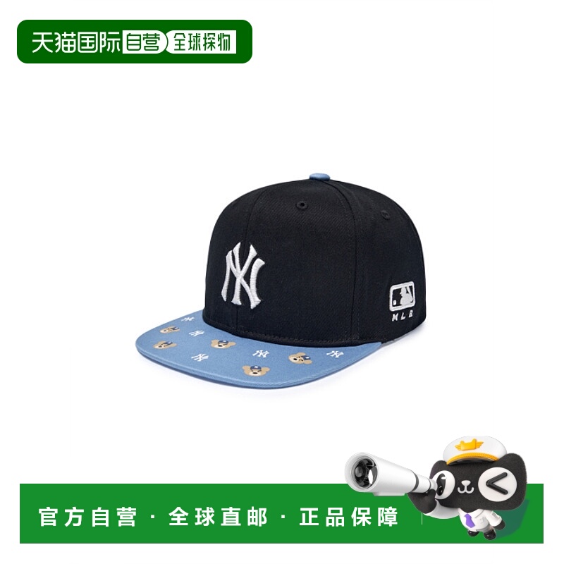 韩国直邮MLB KIDS 男士童装帽子 7ACPB075N-50BKS