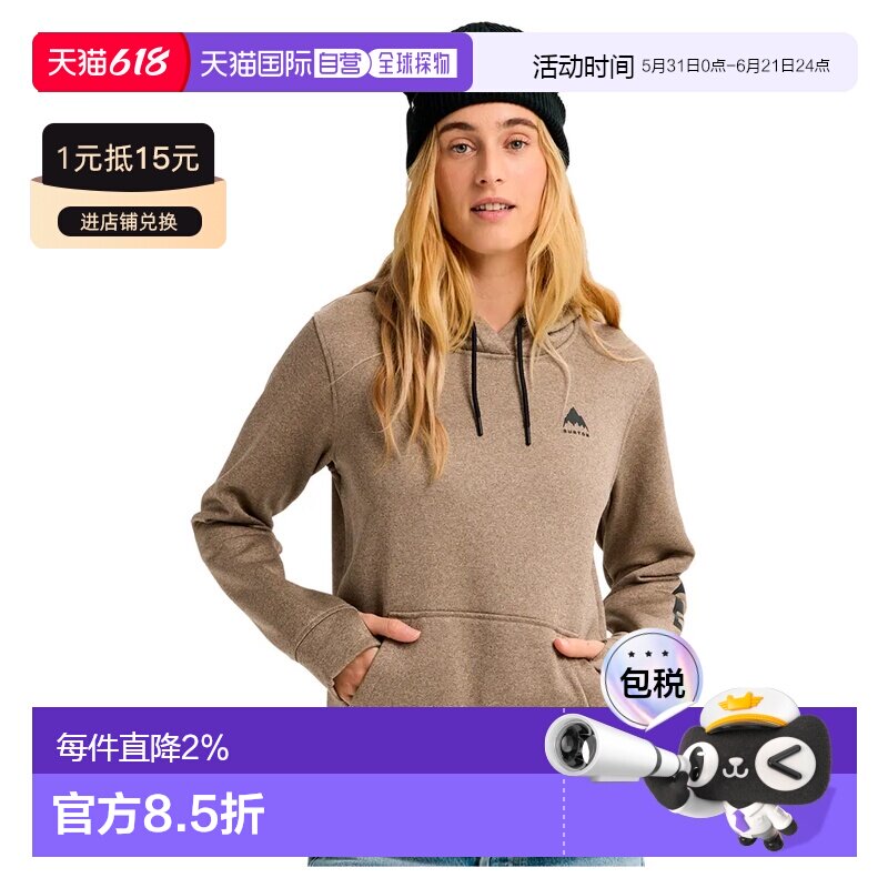 香港直邮BURTON Oak 连帽衫 中性卫衣