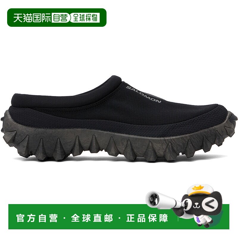 1h可退 香港直邮潮奢 salomon 萨洛蒙 男士 黑色 Snowclog 运动鞋