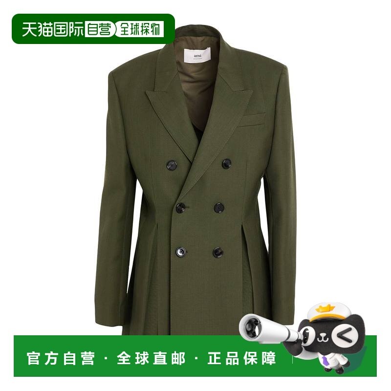 1h可退 香港直邮Ami Paris 女士 西装外套 green绿色 舒适时尚,女装/女士精品,西装,淘宝优惠券,粉丝福利购,淘宝优惠卷