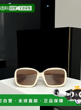 香港直邮Jacquemus 方框太阳镜 JAC86 Cabana C2