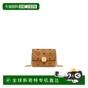 香港直邮MCM 棕色钱包 1h可退 女士 舒适时 MYLFATA03 brown棕色