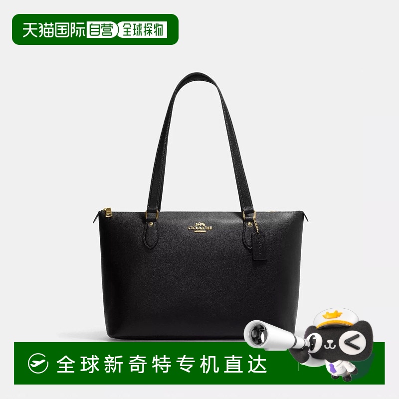 香港直邮COACH 奥莱款女士皮质单肩手提包新款蔻驰托特包背包