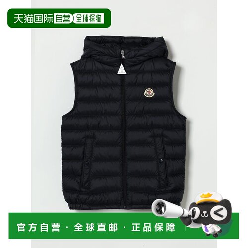 香港直邮MONCLER 男童马甲 1A00007597YF778 SS20【付后1h可退】