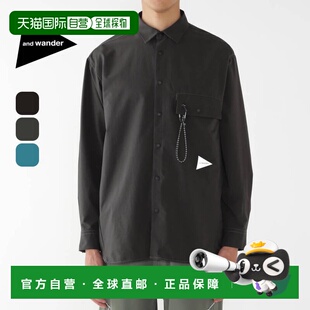 衬衫 5744143120 wander 男女通用 女式 男式 透气 dry and 自营