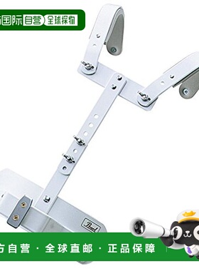 日本直邮Pearl珍珠交响乐团打击乐器小鼓用背带白色 MCH 20S