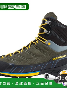香港直邮MAMMUT Kento Tour High Gore-Tex 登山靴 男士登山鞋