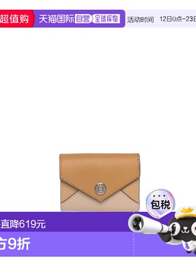 1h可退 香港直邮Tory Burch 托里 伯奇 女士 信封式钱包 165030