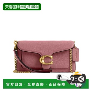 香港直邮Coach Tabby 链条斜挎包 19 CBF14蔻驰信封包
