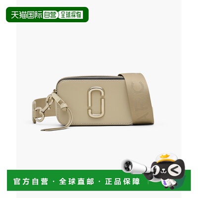 1h可退 日本直邮MARC JACOBS THE SNAPSHOT DTM小相机包手拿包斜