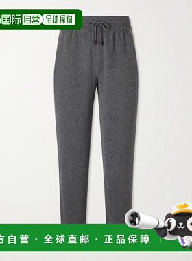 1h可退 香港直邮潮奢 Loro Piana 诺悠翩雅 男士 Merano 长裤 FAP