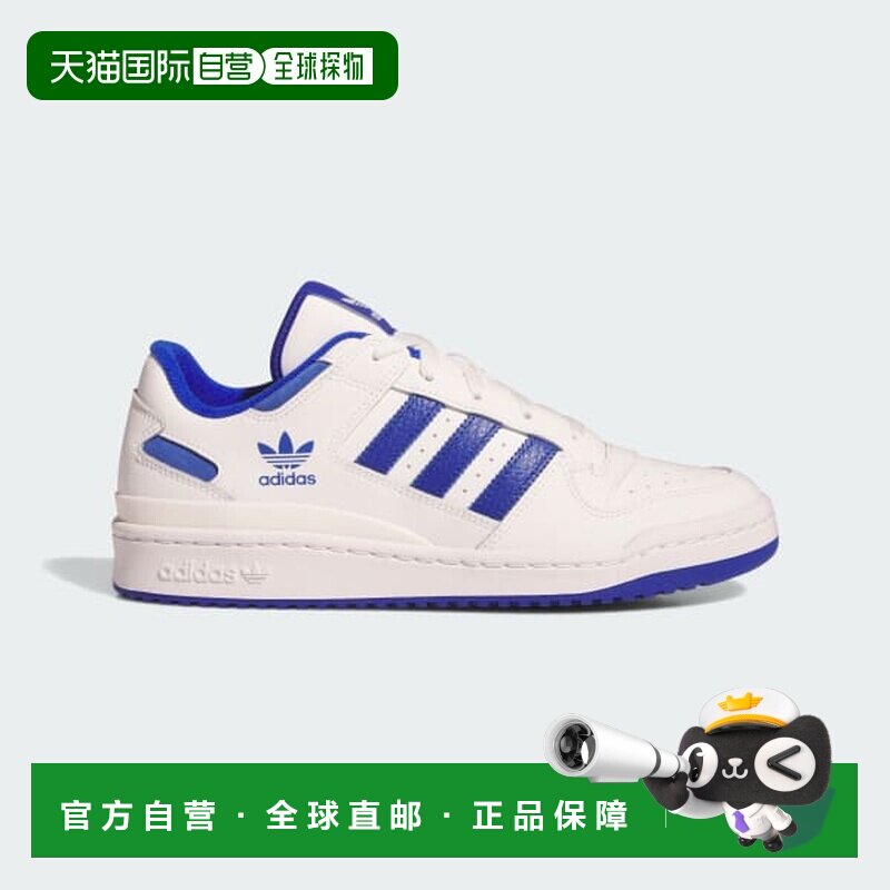 日本直邮adidas originals FORUM 舒适百搭 耐磨透气 低帮 板鞋图片
