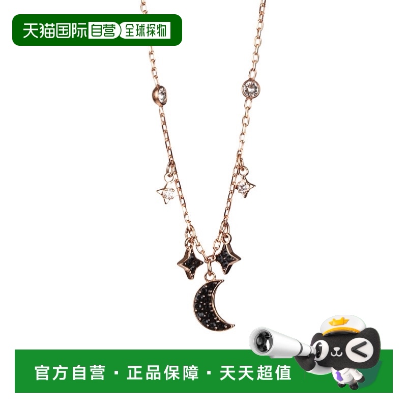 ɫ2  ֱSWAROVSKI DUO MOON     413.25Ԫ(88VIP 95)