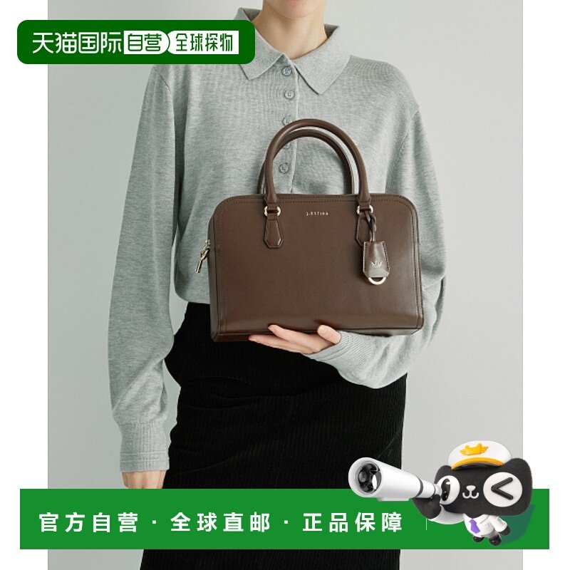 韩国直邮J.ESTINA首饰正品精致IU同款韩系百搭时尚托特包JHNEHD4B