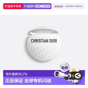 欧洲直邮CHRISTIAN 迪奥老花霜50ml护手霜适用手部唇部身体 DIOR