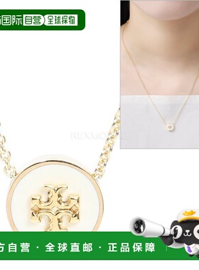 韩国直邮TORY BURCH KIRA 珐琅吊坠项链 (90549-700) 珠宝