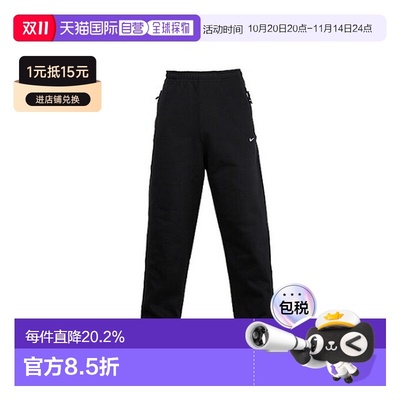 韩国直邮NIKE耐克男子SOLO SWOOSH BB FLC日常运动训练健身长裤/F