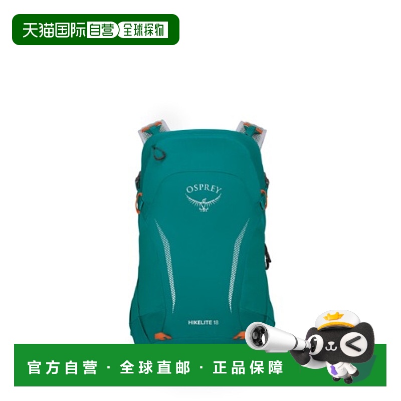 韩国直邮OSPREY 公用战术双肩背包 OPC1ABH116 HIKELITE 18L