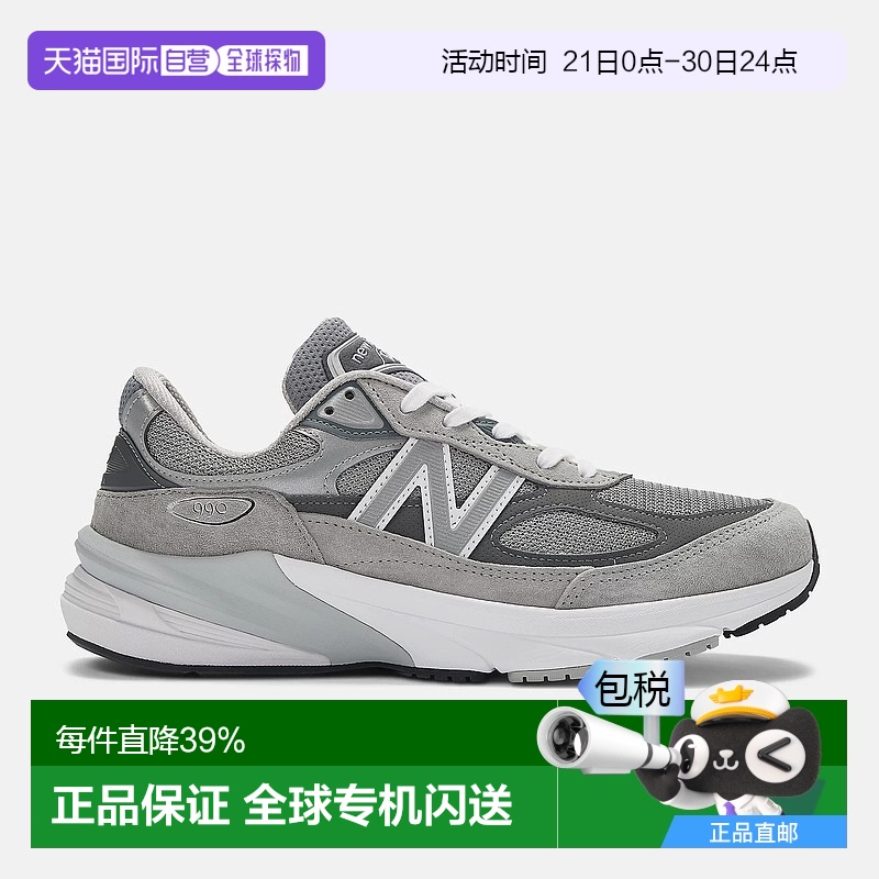 香港直邮NEW BALANCE NB女士跑步鞋990 v6