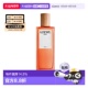 欧洲直邮罗意威独奏宣言女士淡香水LOEWE EDT100ML正品 Solo Ella