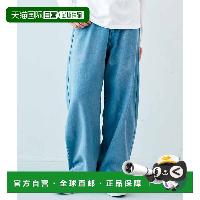 1h可退 日本直邮IEDIT 女士金属光泽印花宽松锥形牛仔裤 G344907