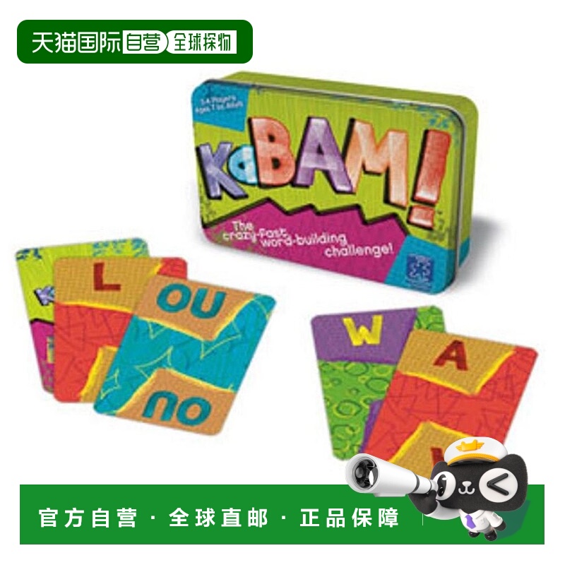 【日本直邮】Learning Resources学源 组合英语单词 2922