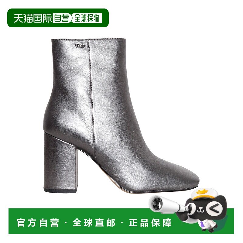 香港直邮MICHAEL KORS 女士运动鞋 40H3PLHE5M021ANTHRACITE