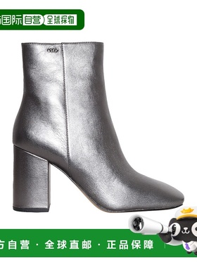 香港直邮MICHAEL KORS 女士运动鞋 40H3PLHE5M021ANTHRACITE