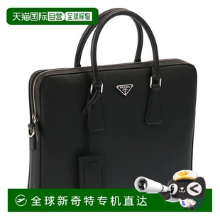 2VE368 日本直邮PRADA 压纹皮革两用男士 纤薄公文包商务包 黑色