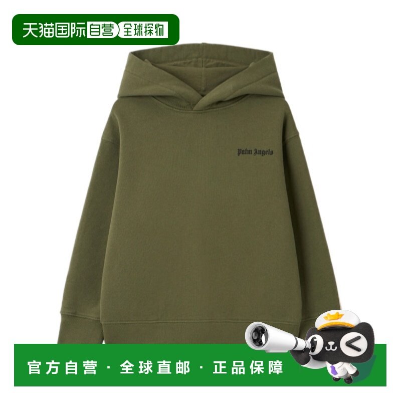 香港直邮PALM ANGELS 男童针织衫 PBBB012F25FLE0085610 AW2025,童装/婴儿装/亲子装,毛衣/针织衫,淘宝优惠券,粉丝福利购,淘宝优惠卷