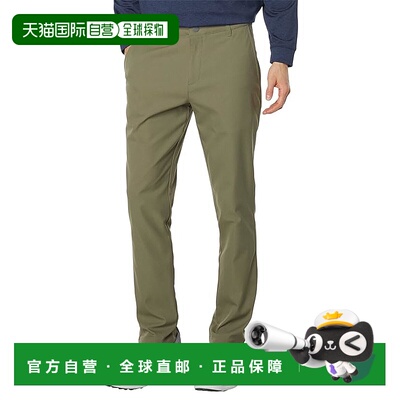 1h可退 香港直邮潮奢 Puma 彪马 男士 Dealer 精细剪裁长裤卫裤