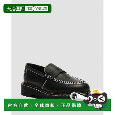 1h可退 日本直邮Dr.Martens 男女同款 白色双缝线 乐福鞋 BEX厚底