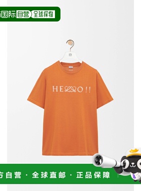 1h可退 欧洲直邮LOEWE 罗意威 26春夏 H526Y22XD7-9100 男士 短袖