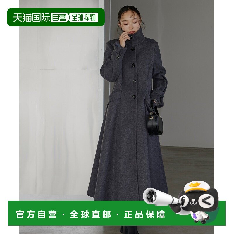 日本直邮RUIRUE BOUTIQUE 女装 双色拼接长款喇叭【付后1h可退】