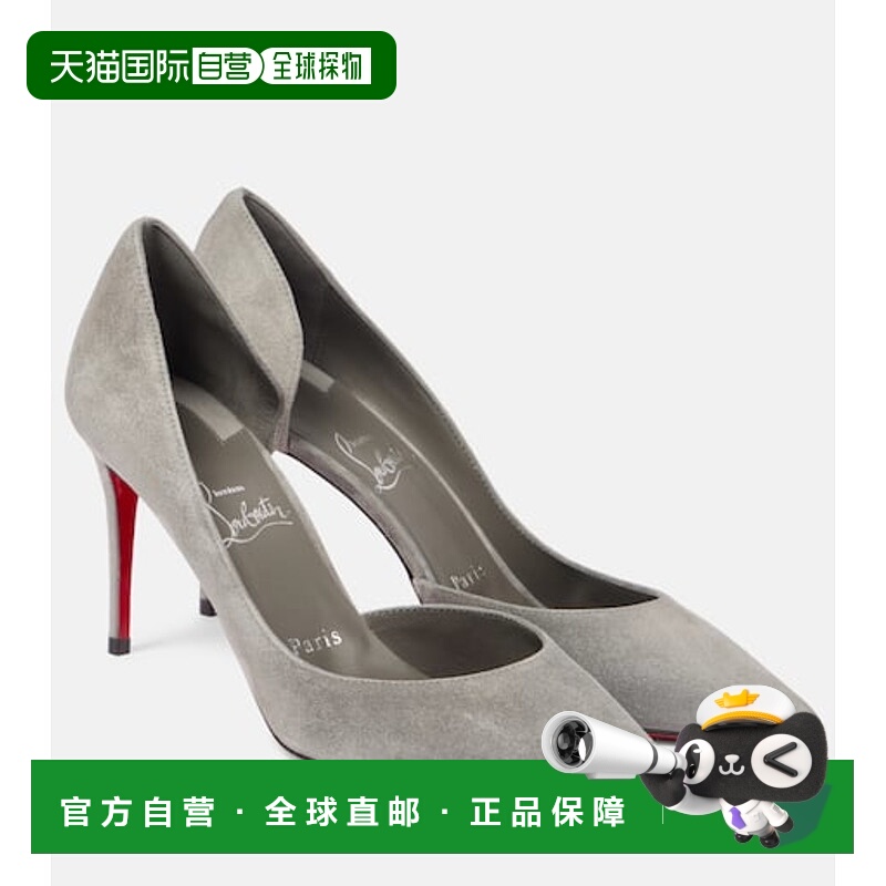 1h可退 香港直邮Christian Louboutin 克里斯提 鲁布托 女士 Iriz