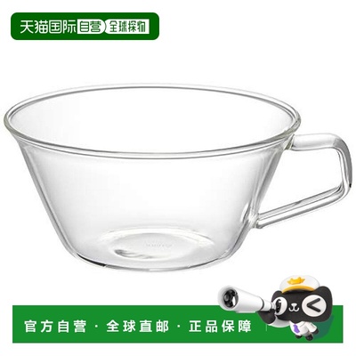 【日本直邮】KINTO CAST 茶杯 220ml 透明 下午茶时间