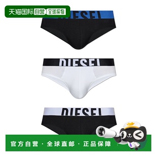 ANDREDPOP3PACK40A182970HJBWE7310三角裤 香港直邮DIESEL男士 内裤
