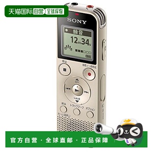 【日本直邮】SONY索尼IC录音笔4GB线性PCM录音兼容金ICD-PX470F n
