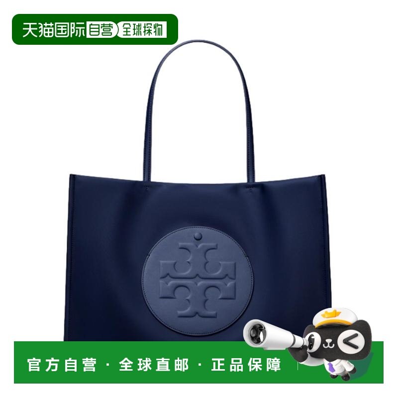 1h可退 欧洲直邮tory burch 女士 单肩包汤丽柏琦手提包,箱包皮具/热销女包/男包,通用款女包,淘宝优惠券,粉丝福利购,淘宝优惠卷