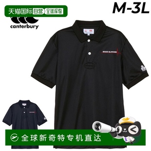 衫 男女坎特伯雷日本 观众 短袖 日本直邮坎特伯雷男士 Polo