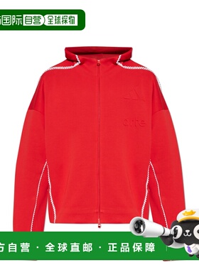 香港直邮ADIDAS 男士运动服 KC95920BETSCAWHITE SS2026 红色