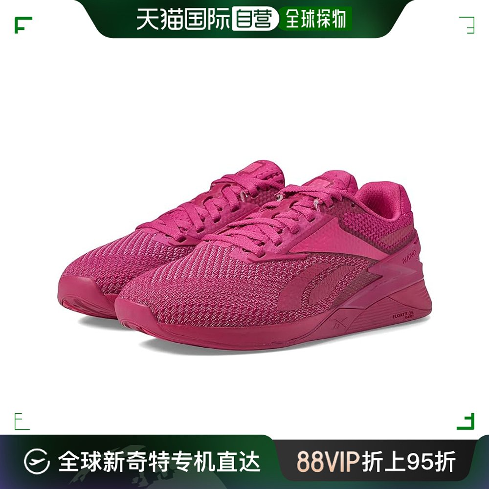 香港直邮潮奢 Reebok锐步女士Nano X3运动休闲鞋