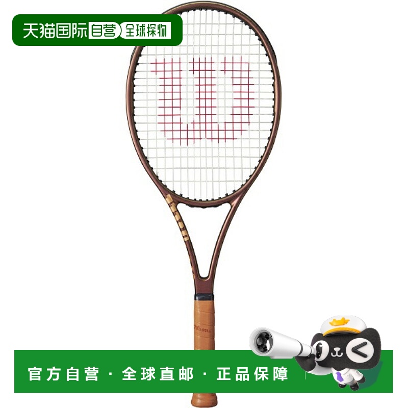 日本直邮Wilson PRO STAFF 97L V14.0 网球拍（硬式）WR125911U1