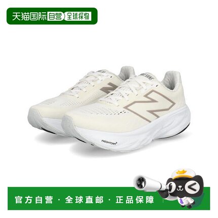 日本直邮New Balance FRESH FOAM X 1080 V14 女士厚底跑步运动鞋