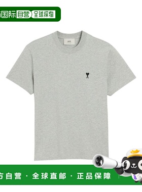 1h可退 香港直邮Ami Paris 男士 AMI DE COEUR 灰色T恤 H25HTS346