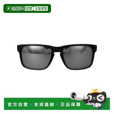 香港直邮OAKLEY 男士太阳镜 0OO91029102Y7 SS2026 灰色 HOLBROOK