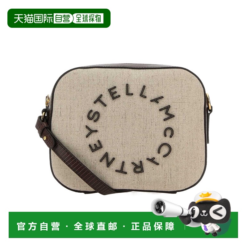 1h可退 香港直邮stella mccartney 女士 单肩包