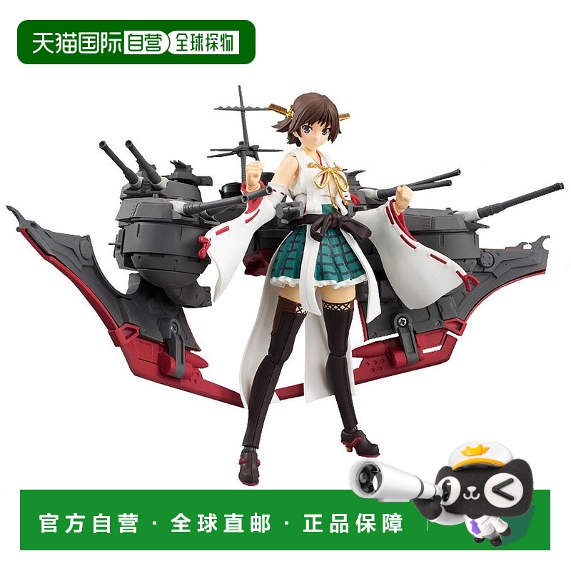 【日本直邮】Bandai万代手办景品AGP机娘计划舰core比叡改二人偶