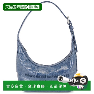 香港直邮AlexanderWang亚历山大 王Punch女士单肩包