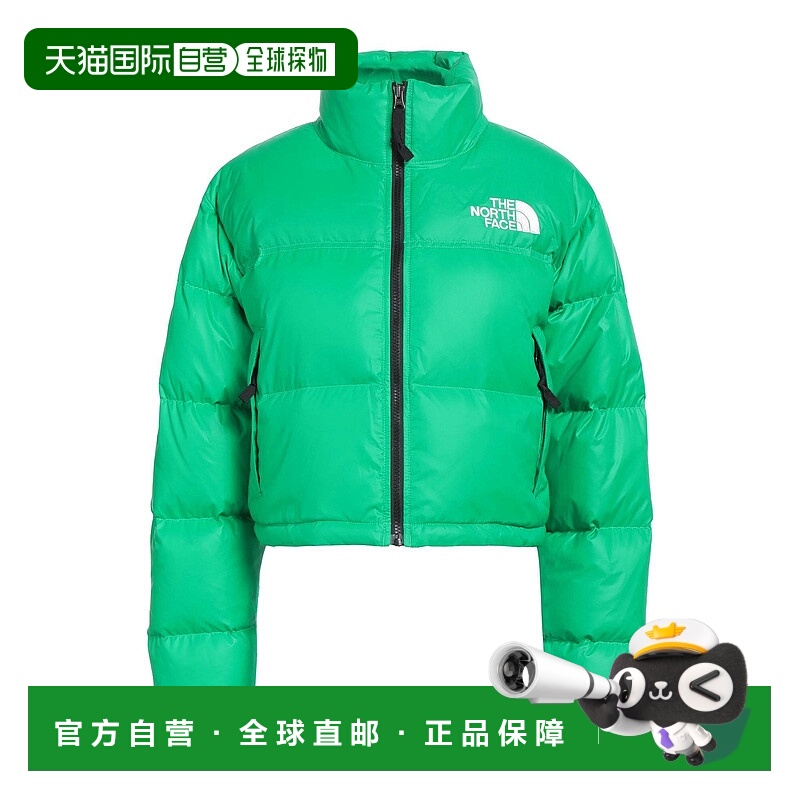 1h可退 香港直邮The North Face 北面 女士 Shell 夹克 green绿色